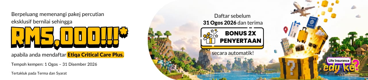 Product Banner