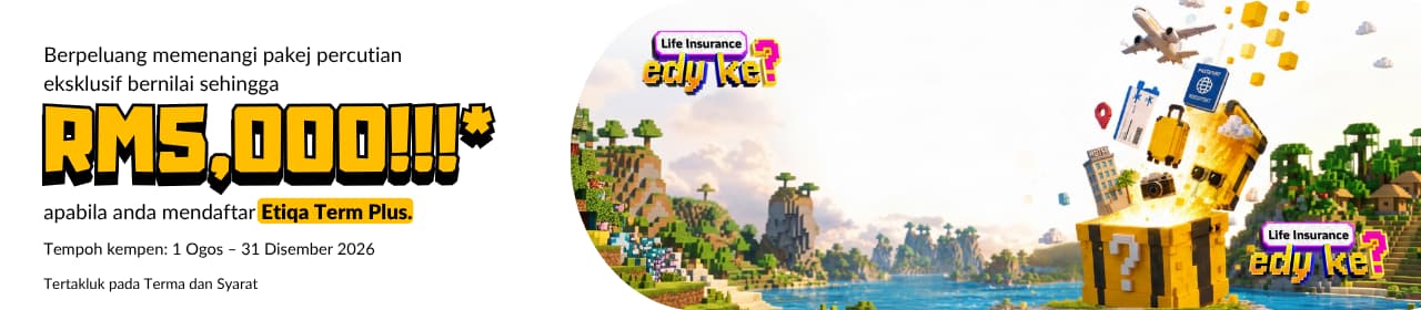 Product Banner