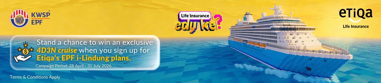 Product Banner