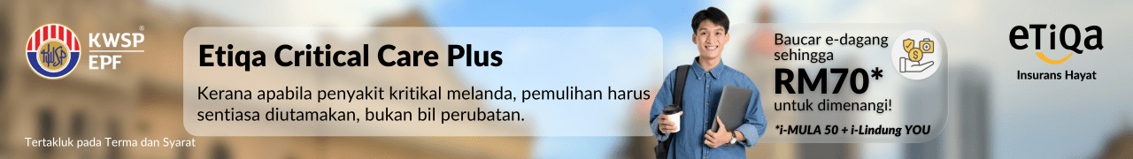 Product Banner