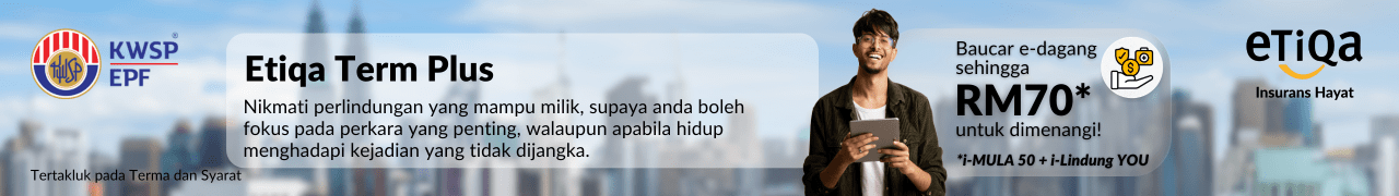 Product Banner
