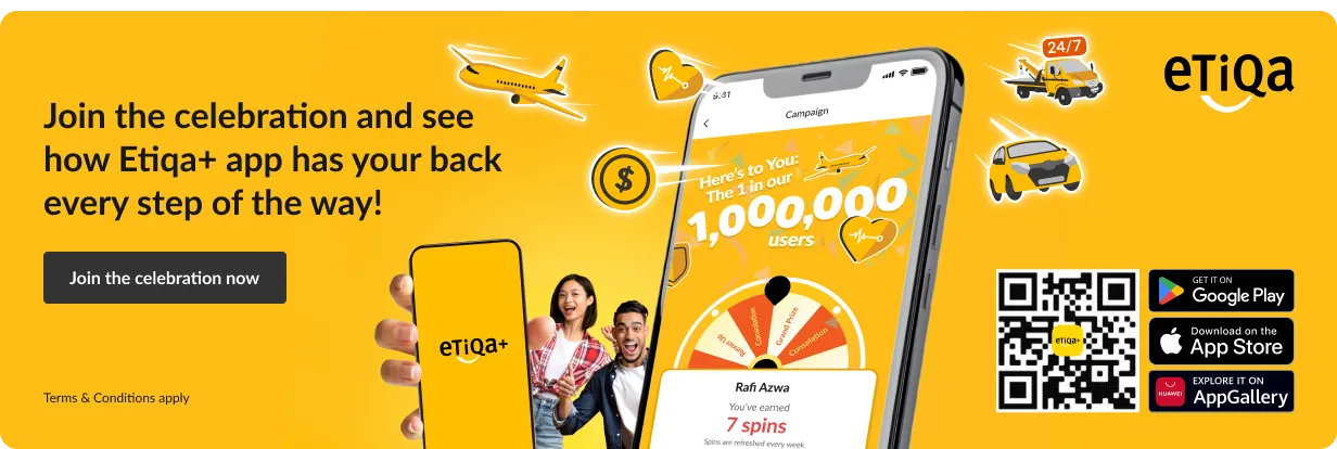 Product Banner