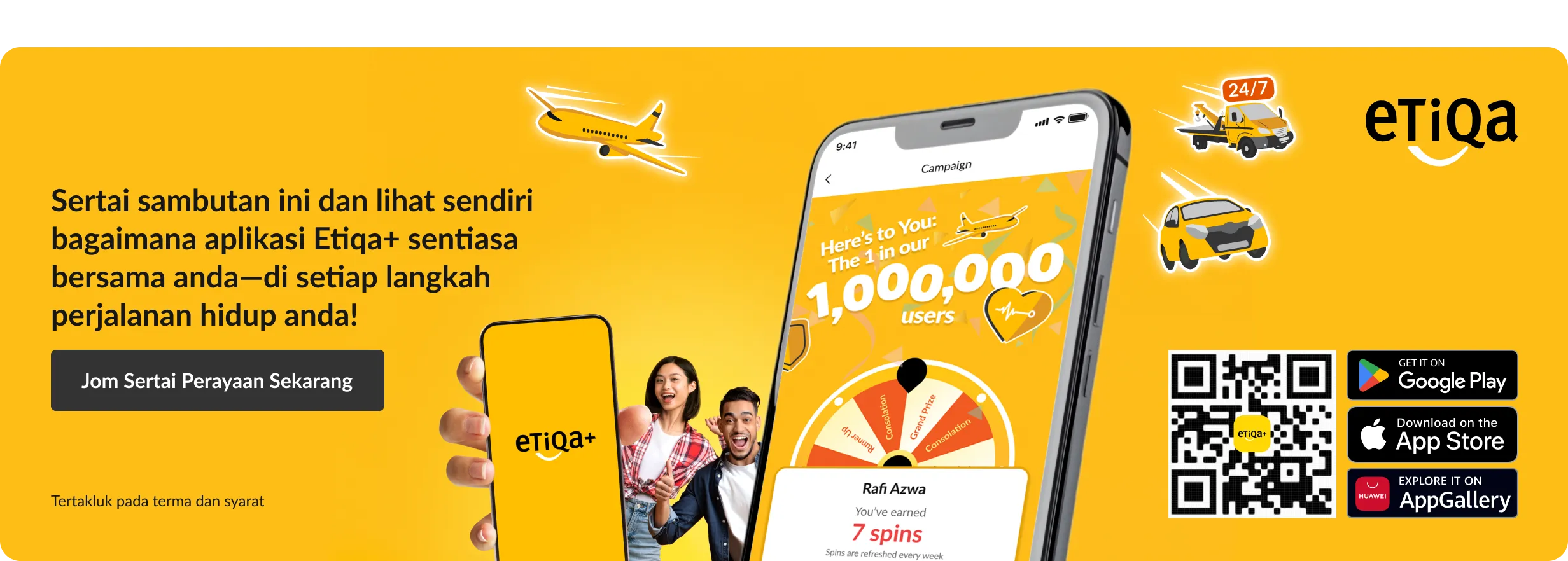Product Banner