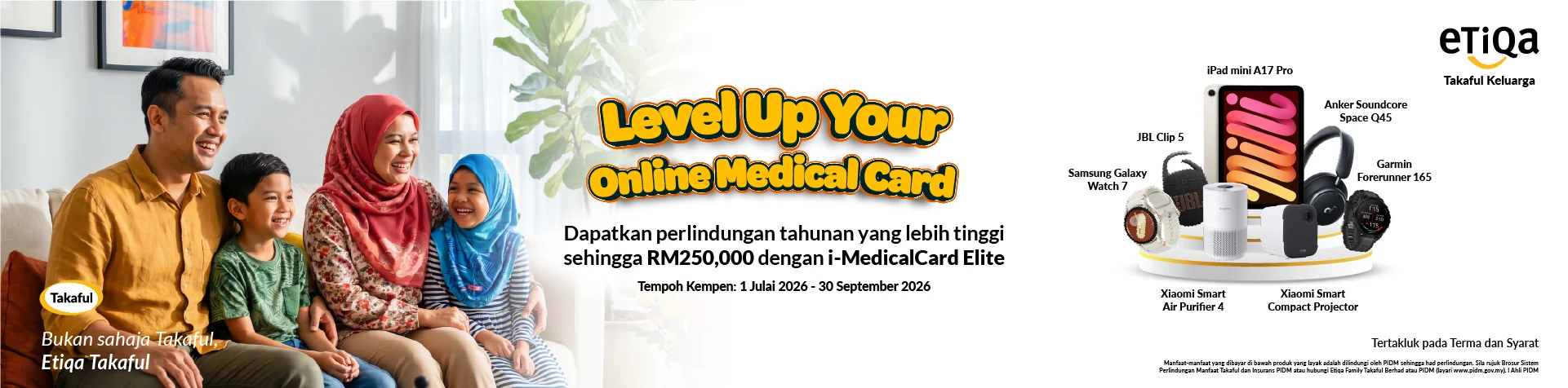 Product Banner