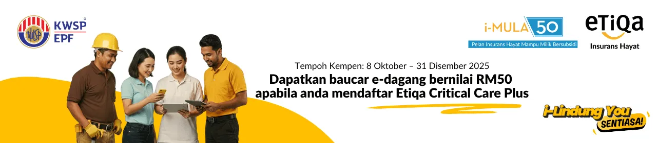 Product Banner