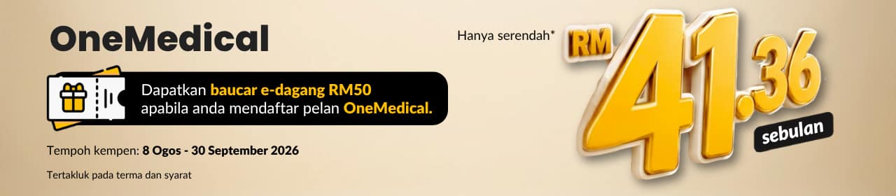 Product Banner