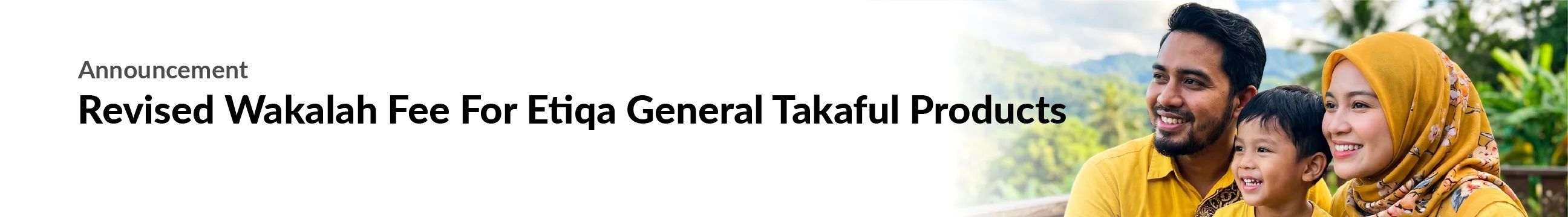 Product Banner