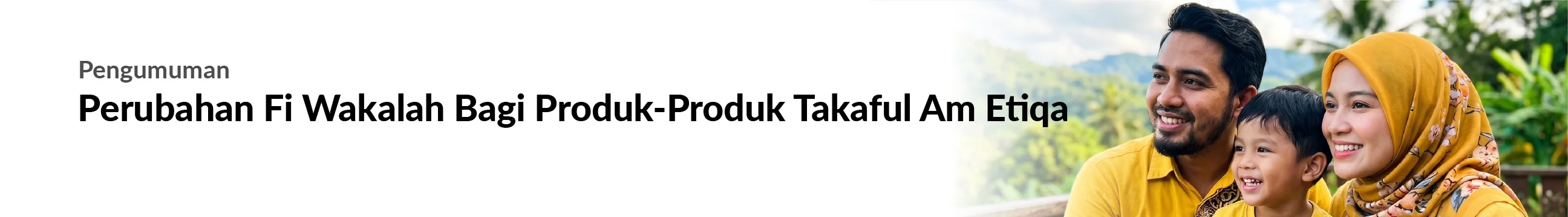Product Banner